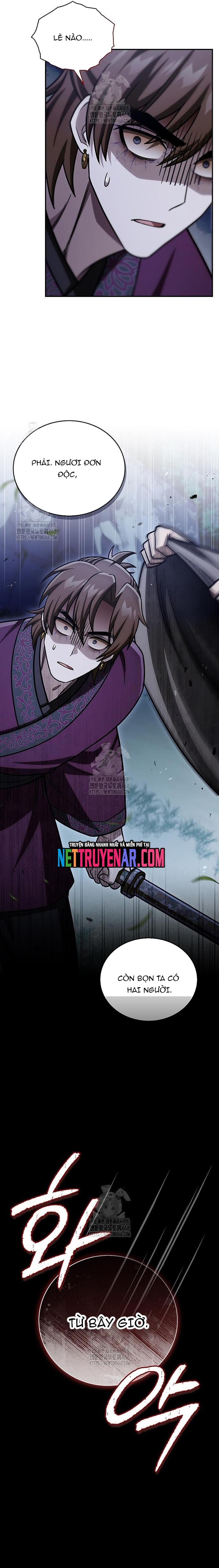 Thiên Qua Thư Khố Đại Công Tử: Chapter 141