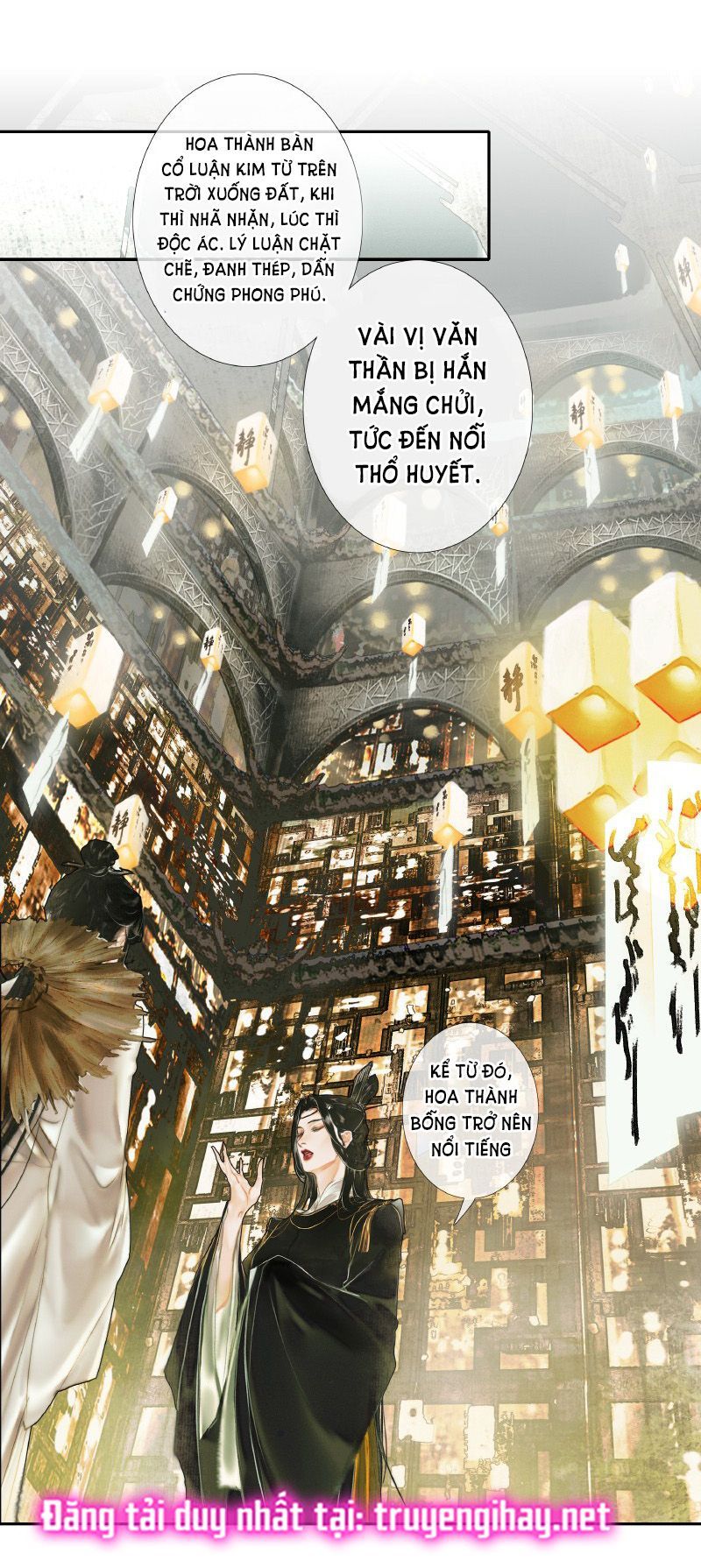 Thiên Quan Tứ Phúc - Bách Vô Cấm Kỵ: Chapter 17.2
