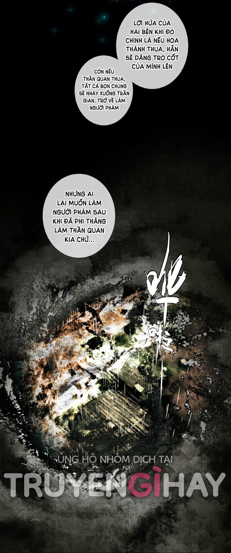 Thiên Quan Tứ Phúc - Bách Vô Cấm Kỵ: Chapter 18.1