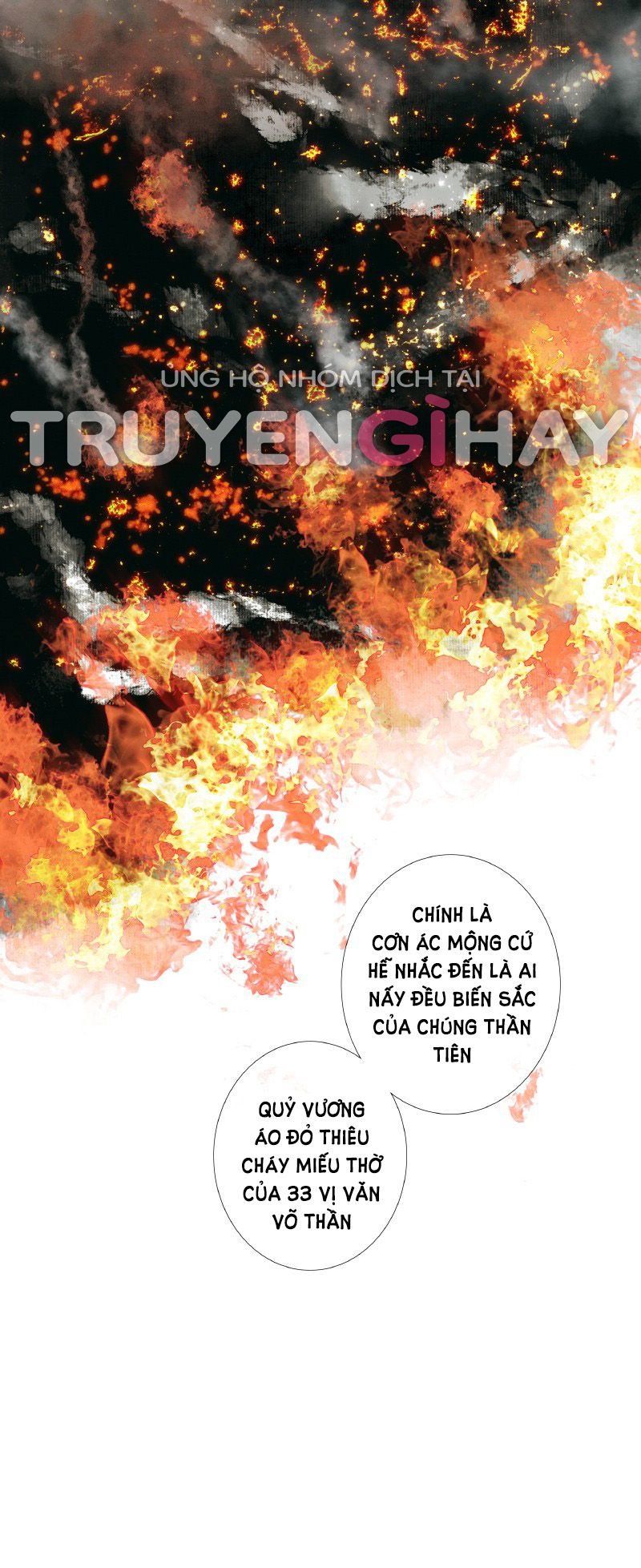 Thiên Quan Tứ Phúc - Bách Vô Cấm Kỵ: Chapter 18.1