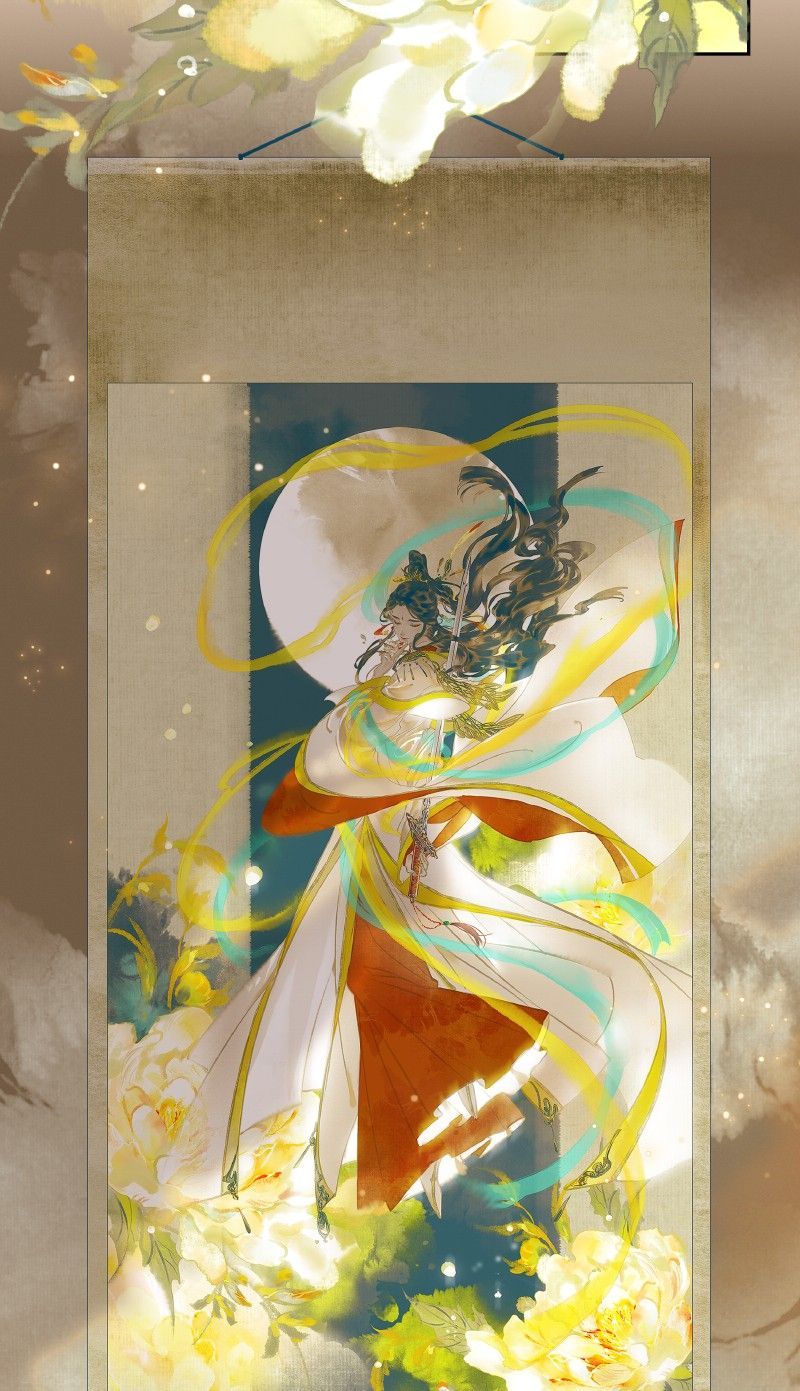 Thiên Quan Tứ Phúc - Bách Vô Cấm Kỵ: Chapter 26.1