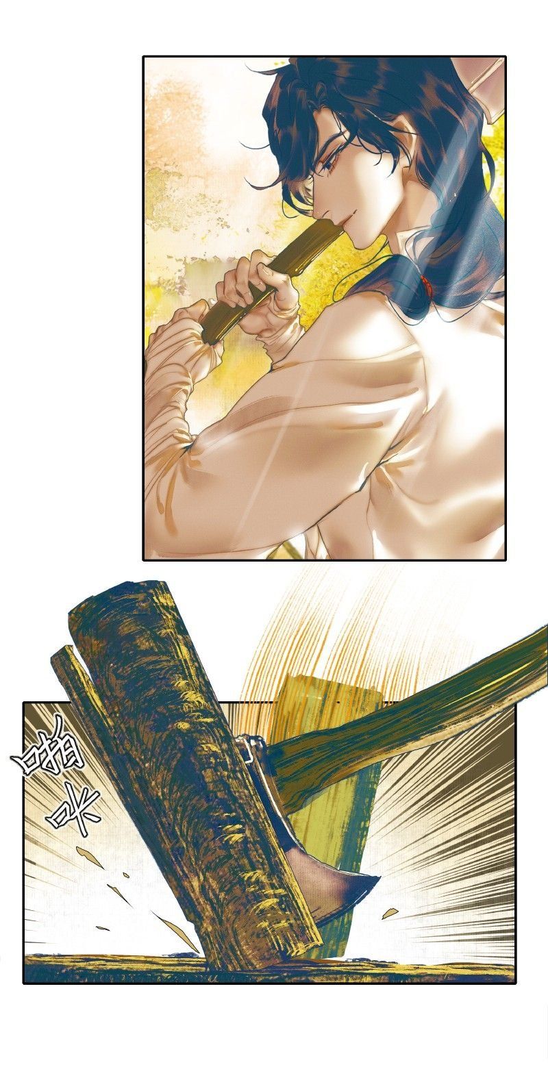 Thiên Quan Tứ Phúc - Bách Vô Cấm Kỵ: Chapter 26.2