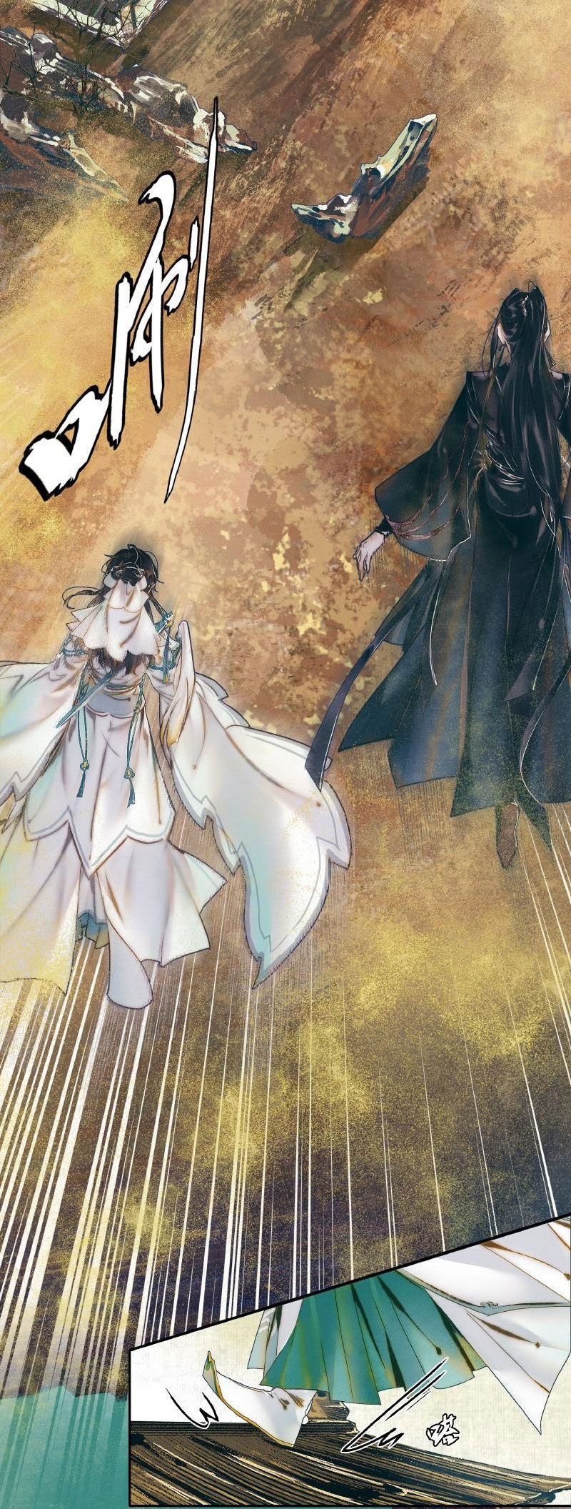 Thiên Quan Tứ Phúc - Bách Vô Cấm Kỵ: Chapter 32.1