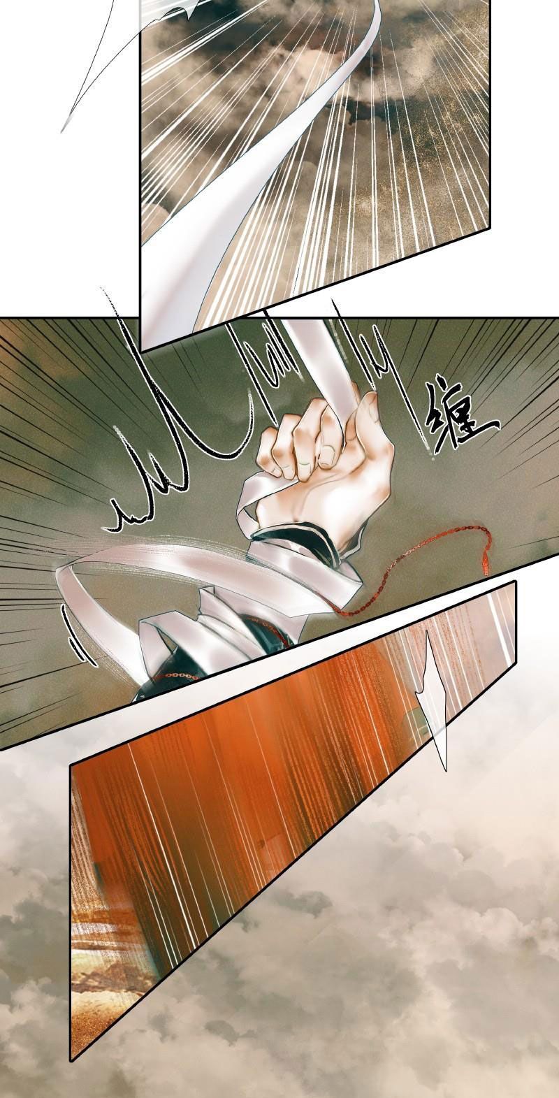 Thiên Quan Tứ Phúc - Bách Vô Cấm Kỵ: Chapter 32.2