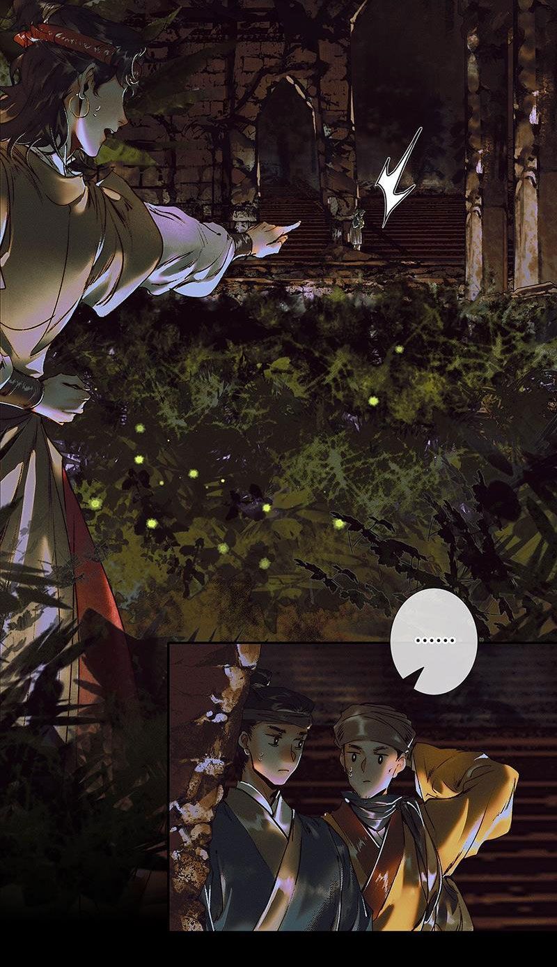 Thiên Quan Tứ Phúc - Bách Vô Cấm Kỵ: Chapter 40.1