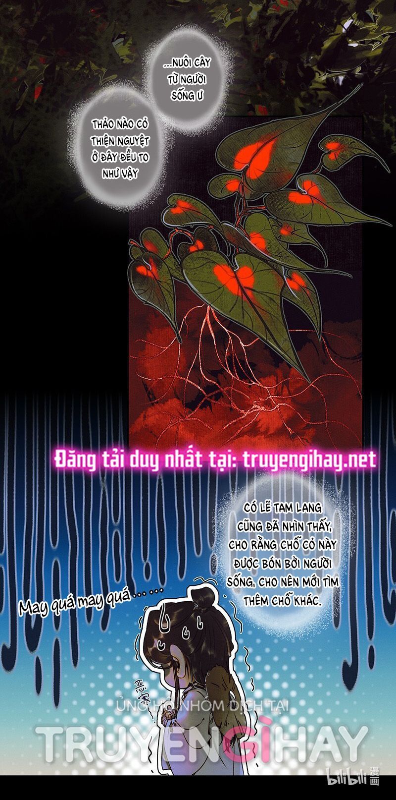 Thiên Quan Tứ Phúc - Bách Vô Cấm Kỵ: Chapter 41.1