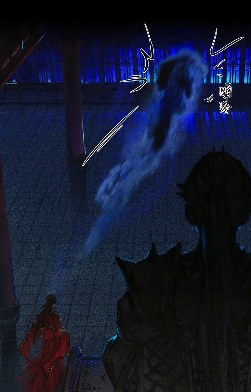 Thiên Quan Tứ Phúc - Bách Vô Cấm Kỵ: Chapter 8.1