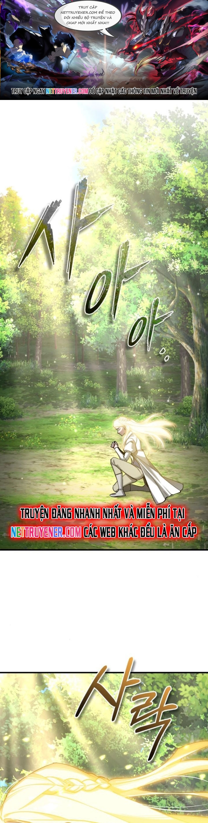 Thiên Quỷ Chẳng Sống Nổi Cuộc Đời Bình Thường: Chapter 159