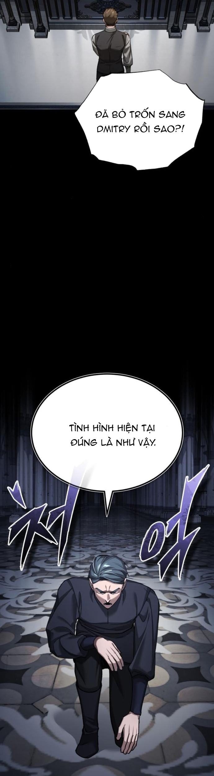 Thiên Quỷ Chẳng Sống Nổi Cuộc Đời Bình Thường: Chapter 161