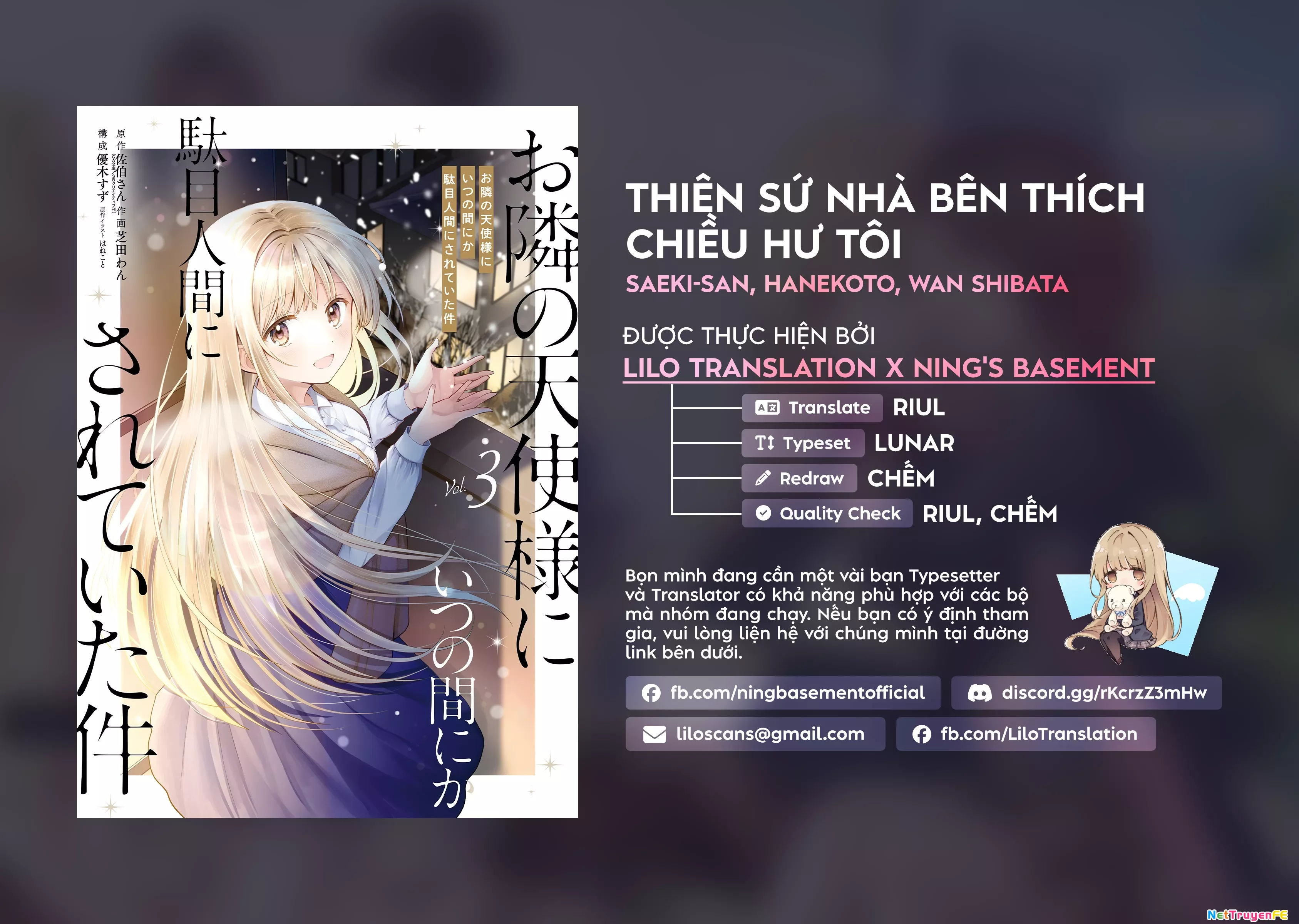 Thiên Sứ Nhà Bên: Chapter 10