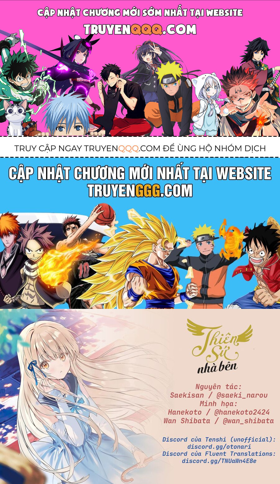 Thiên Sứ Nhà Bên: Chapter 23.2