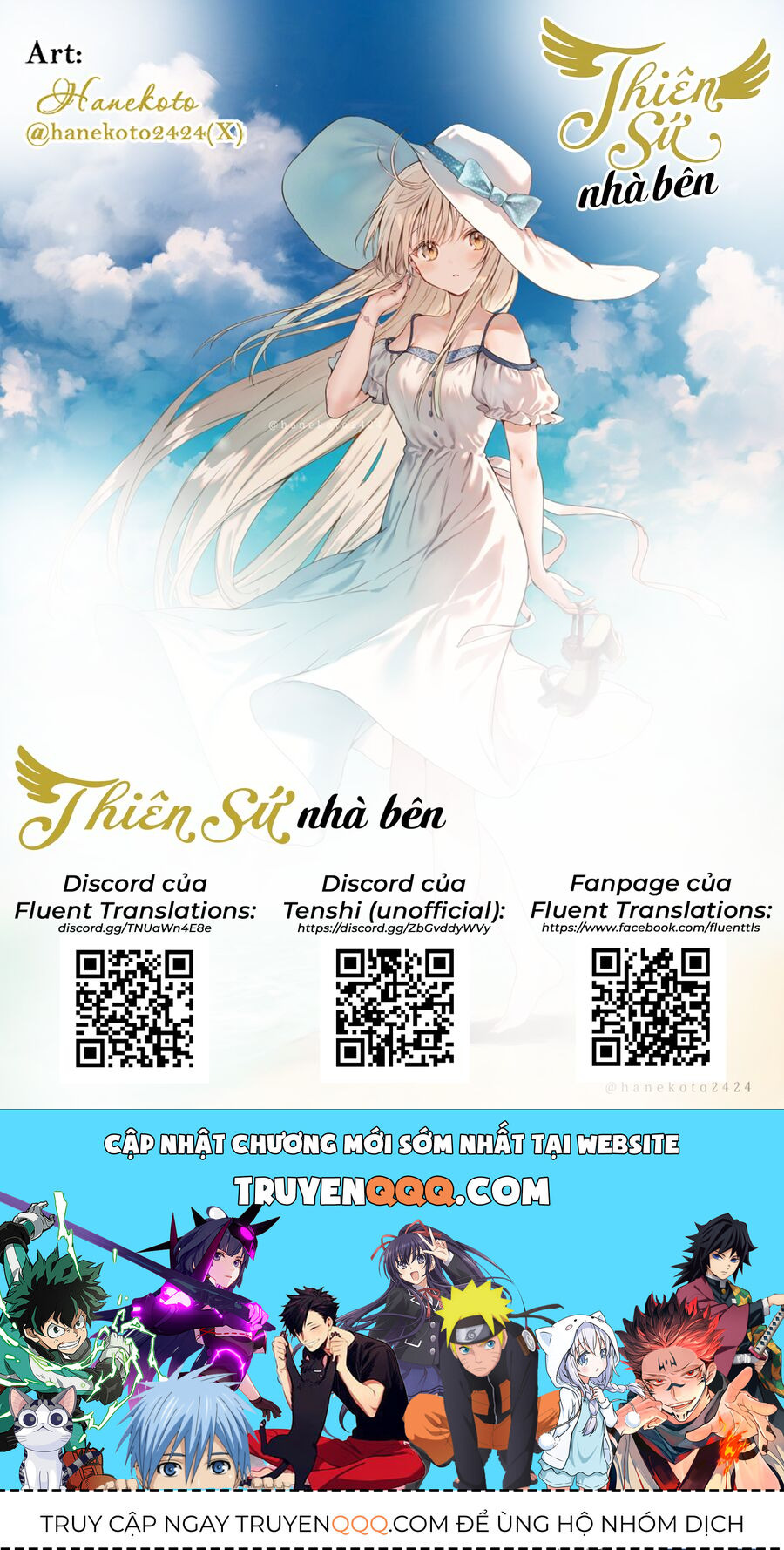 Thiên Sứ Nhà Bên: Chapter 23.3