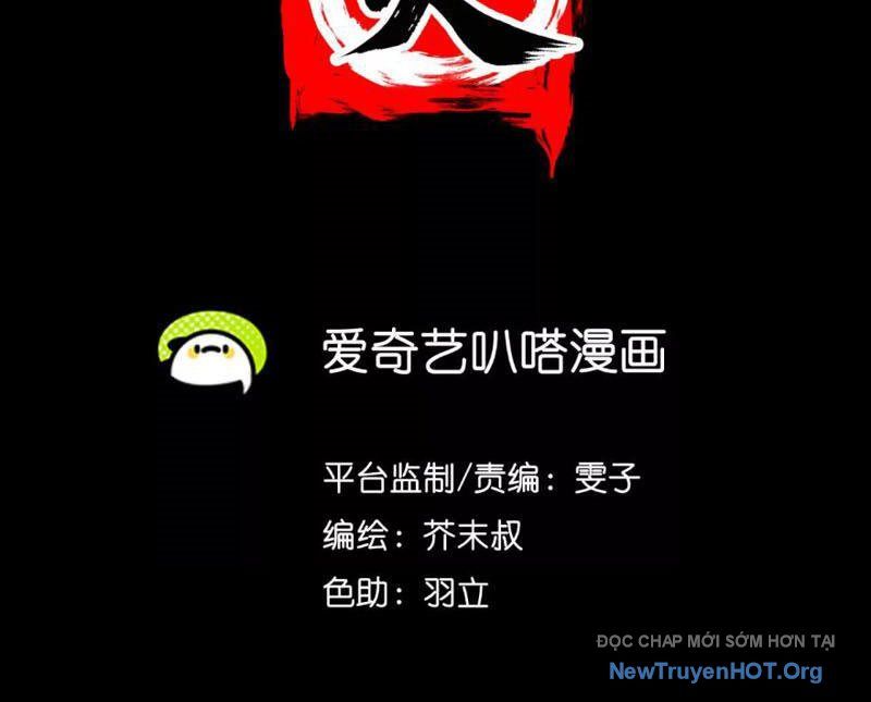Thiên Sư Phục Linh: Chapter 1