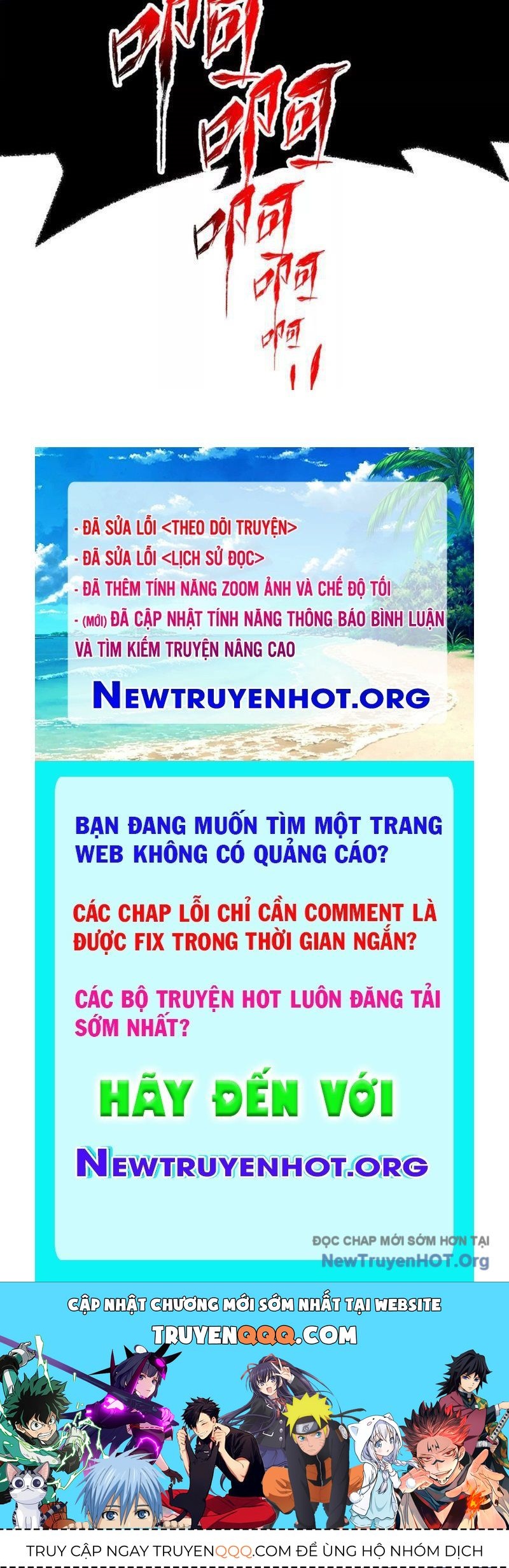 Thiên Sư Phục Linh: Chapter 2