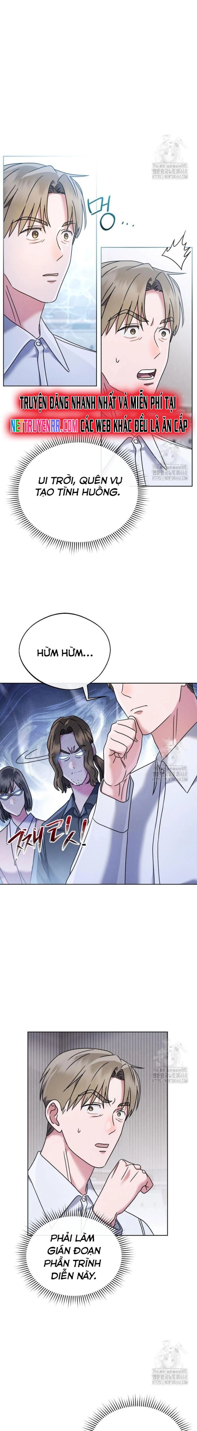 Thiên Tài Âm Nhạc Trường Trung Học: Chapter 45