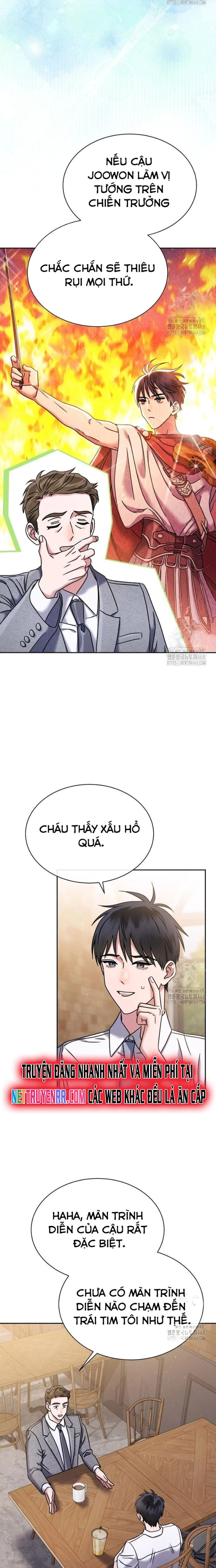 Thiên Tài Âm Nhạc Trường Trung Học: Chapter 46