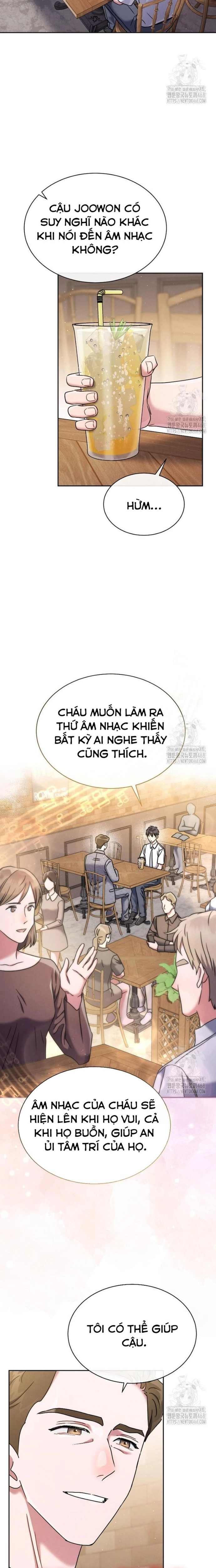 Thiên Tài Âm Nhạc Trường Trung Học: Chapter 46