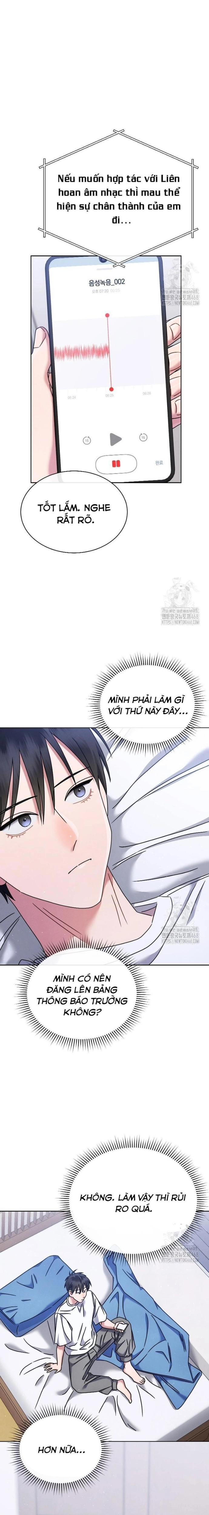Thiên Tài Âm Nhạc Trường Trung Học: Chapter 47