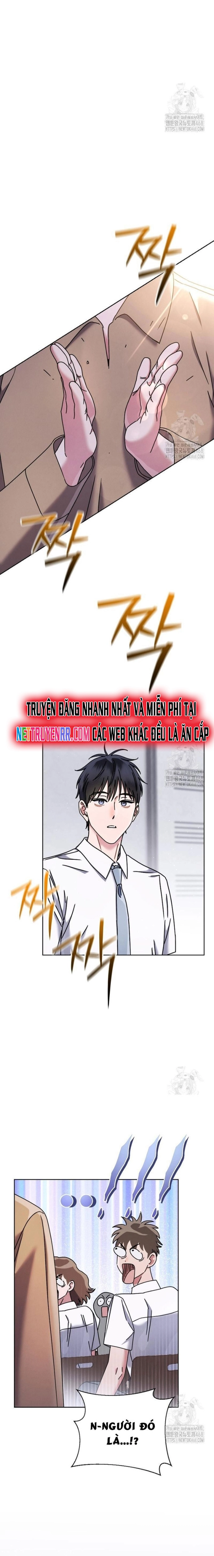 Thiên Tài Âm Nhạc Trường Trung Học: Chapter 49