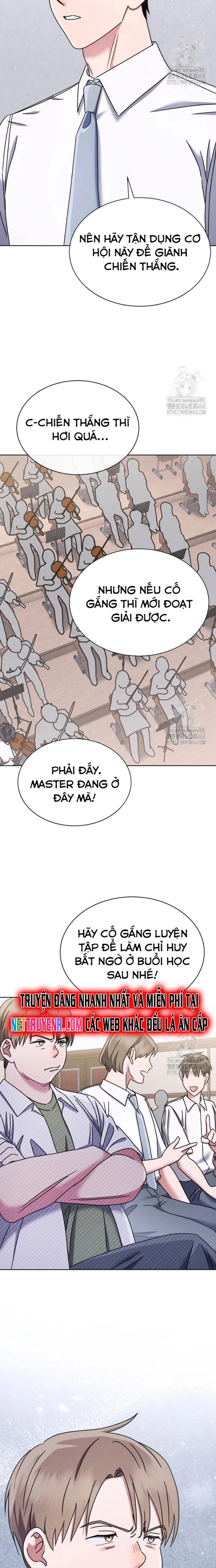 Thiên Tài Âm Nhạc Trường Trung Học: Chapter 50