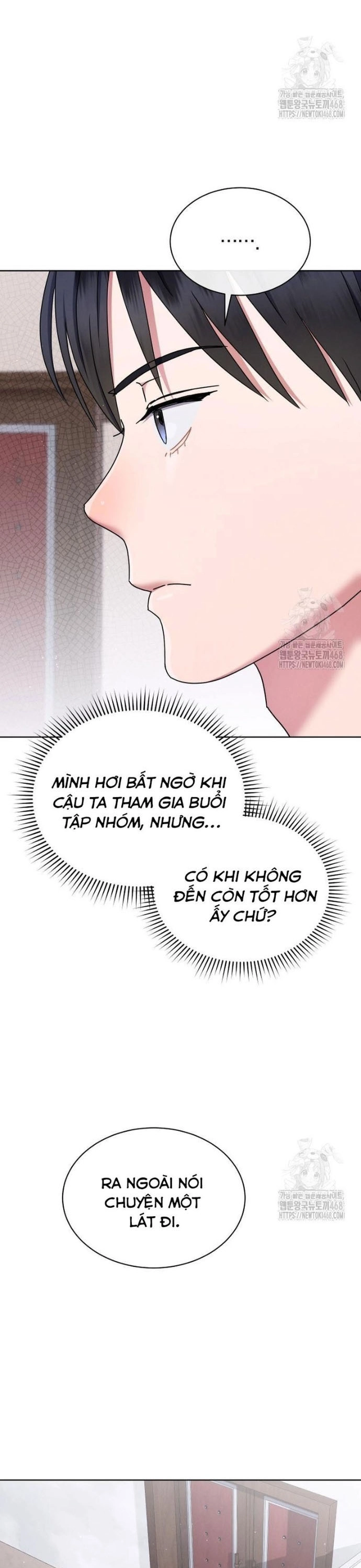 Thiên Tài Âm Nhạc Trường Trung Học: Chapter 51