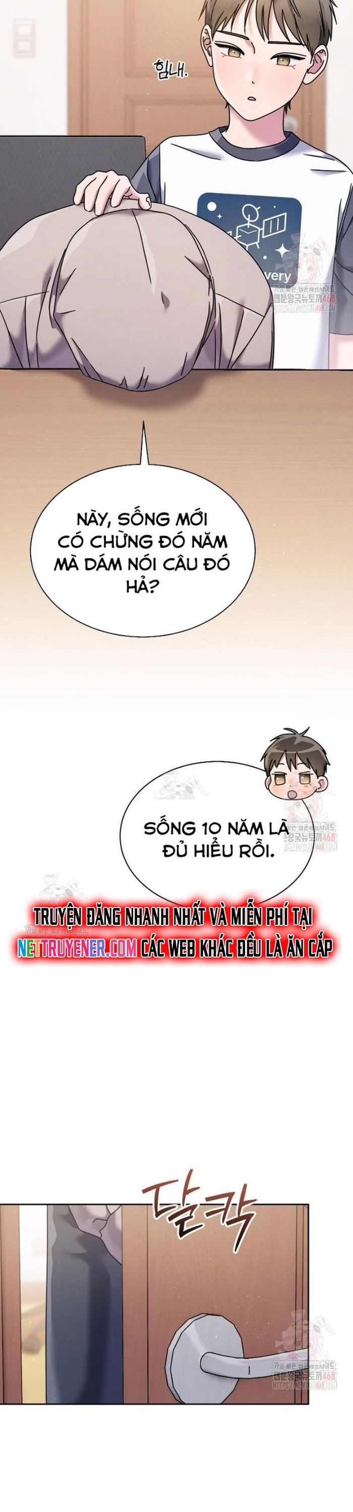 Thiên Tài Âm Nhạc Trường Trung Học: Chapter 53