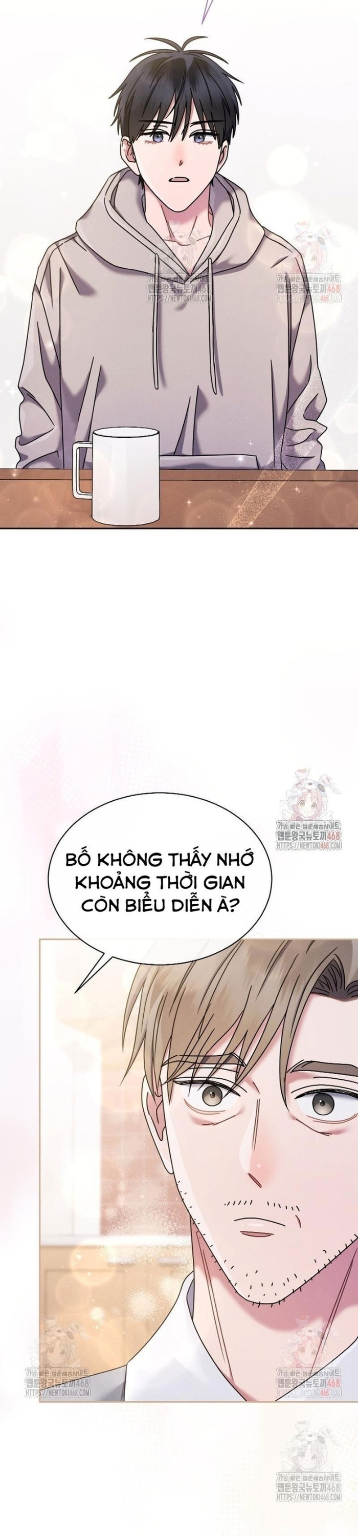 Thiên Tài Âm Nhạc Trường Trung Học: Chapter 53