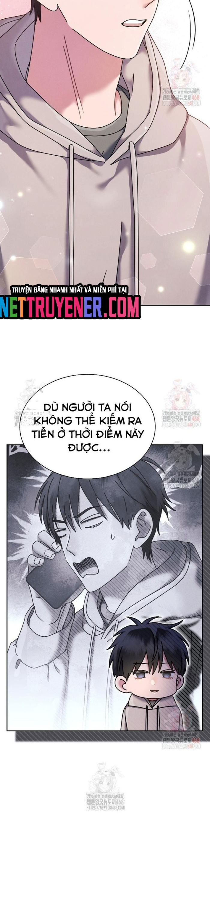 Thiên Tài Âm Nhạc Trường Trung Học: Chapter 53