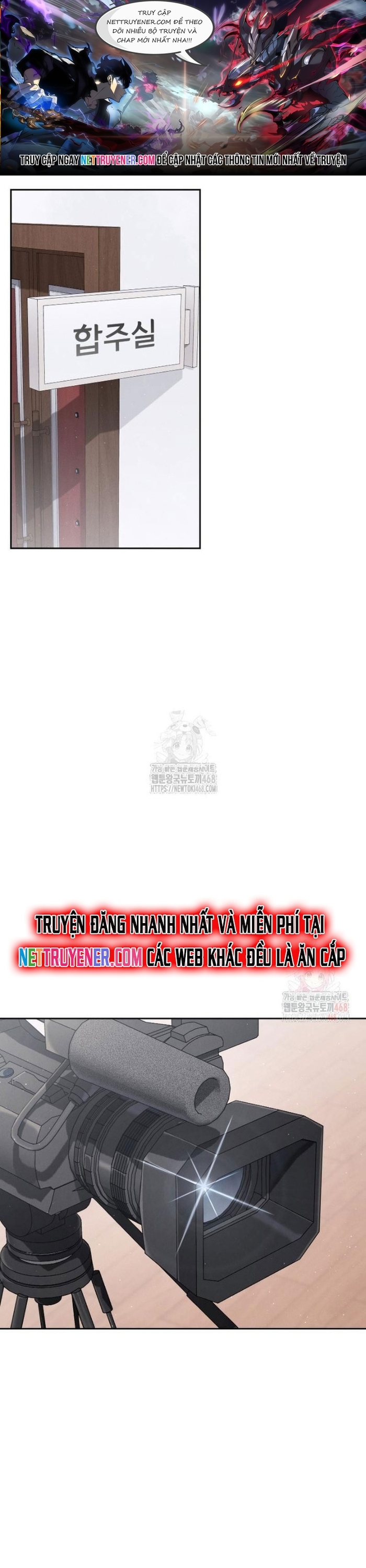 Thiên Tài Âm Nhạc Trường Trung Học: Chapter 54