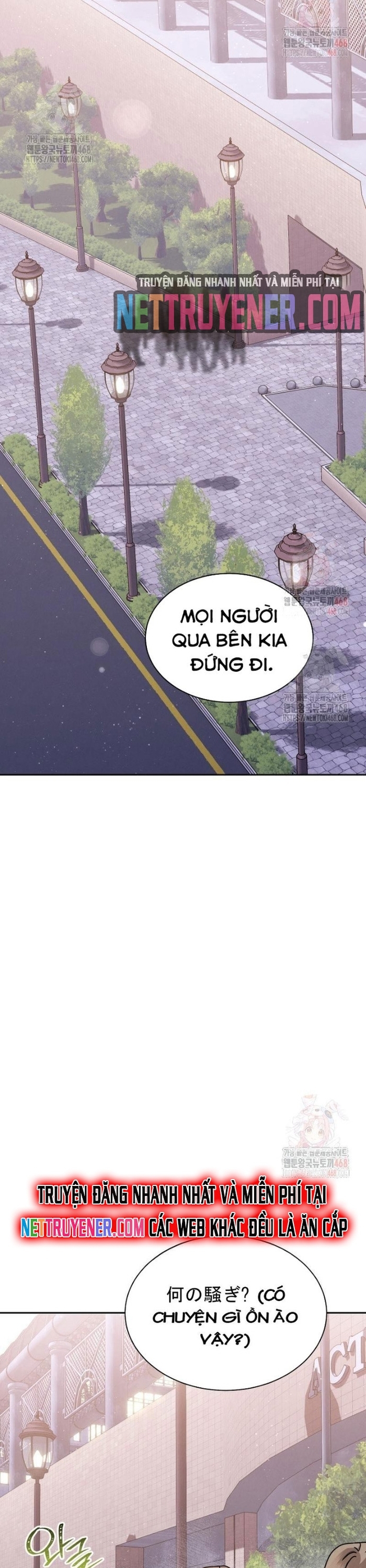 Thiên Tài Âm Nhạc Trường Trung Học: Chapter 54