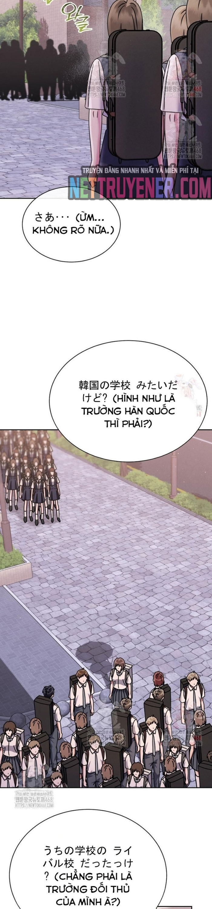 Thiên Tài Âm Nhạc Trường Trung Học: Chapter 54