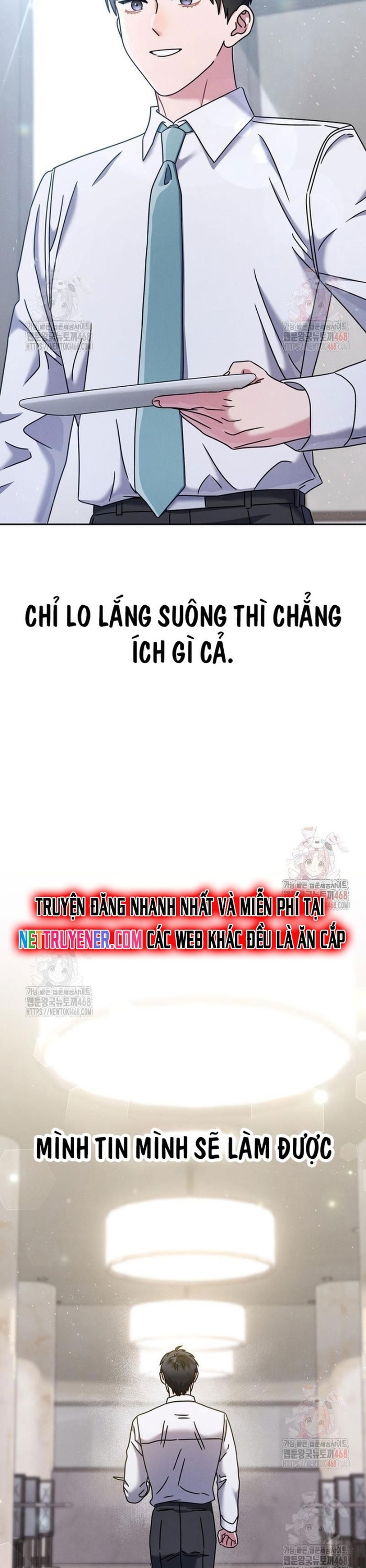 Thiên Tài Âm Nhạc Trường Trung Học: Chapter 55