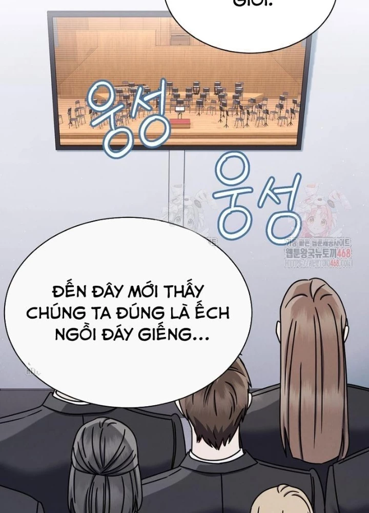 Thiên Tài Âm Nhạc Trường Trung Học: Chapter 56