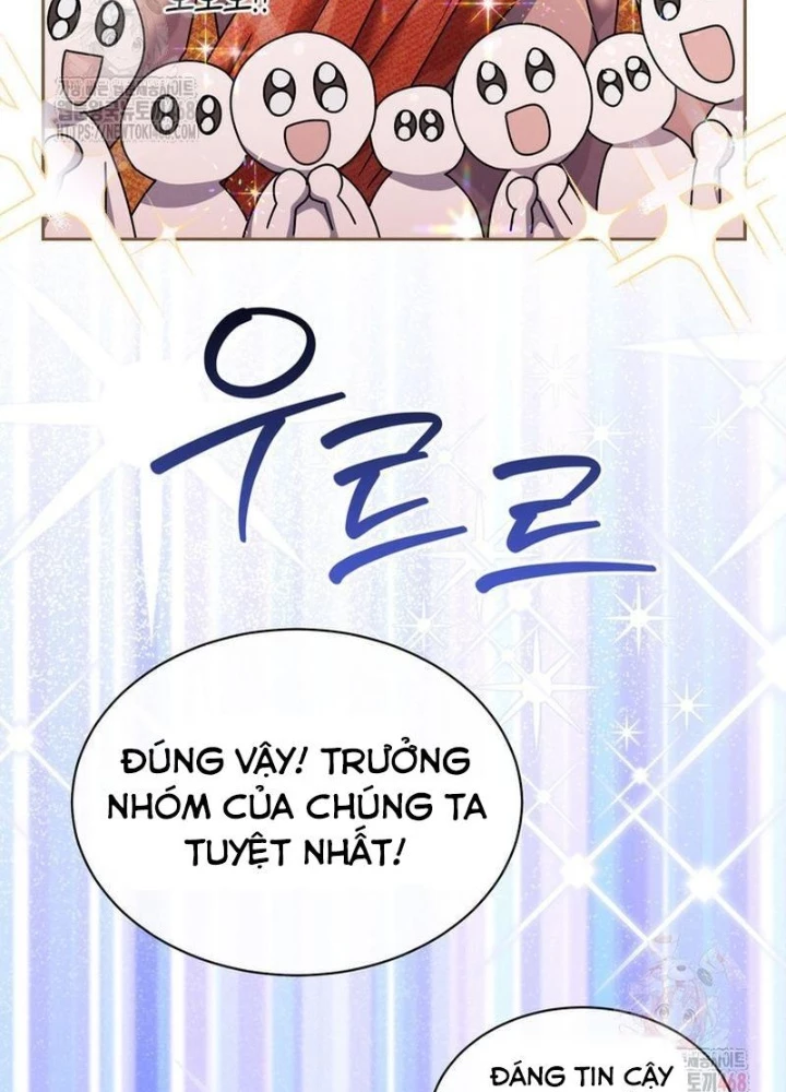 Thiên Tài Âm Nhạc Trường Trung Học: Chapter 56