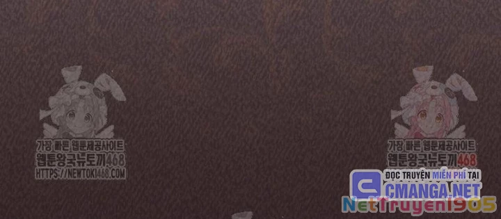 Thiên Tài Âm Nhạc Trường Trung Học: Chapter 56