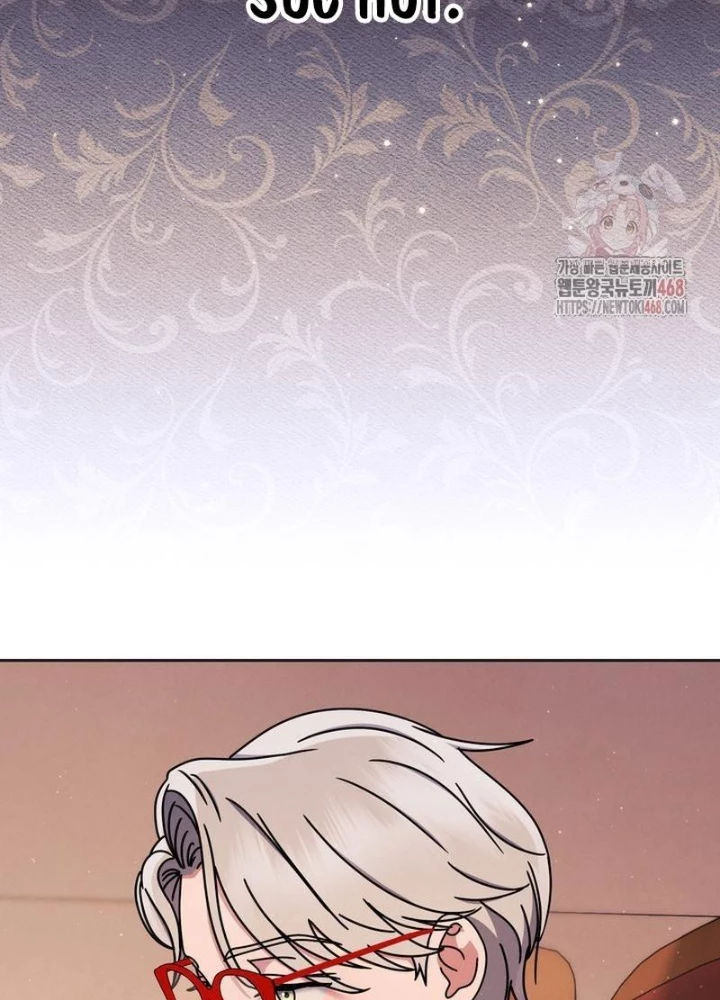 Thiên Tài Âm Nhạc Trường Trung Học: Chapter 56