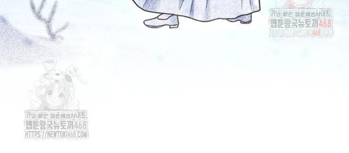 Thiên Tài Âm Nhạc Trường Trung Học: Chapter 56