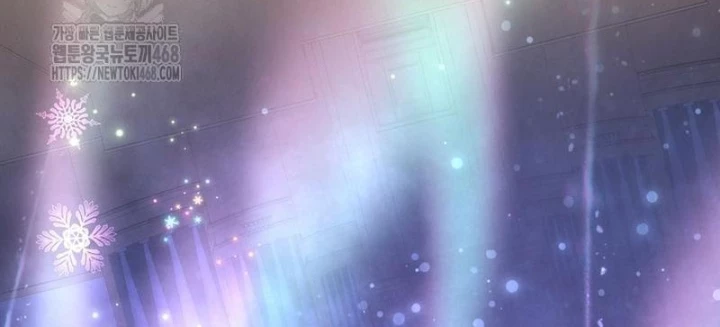Thiên Tài Âm Nhạc Trường Trung Học: Chapter 56