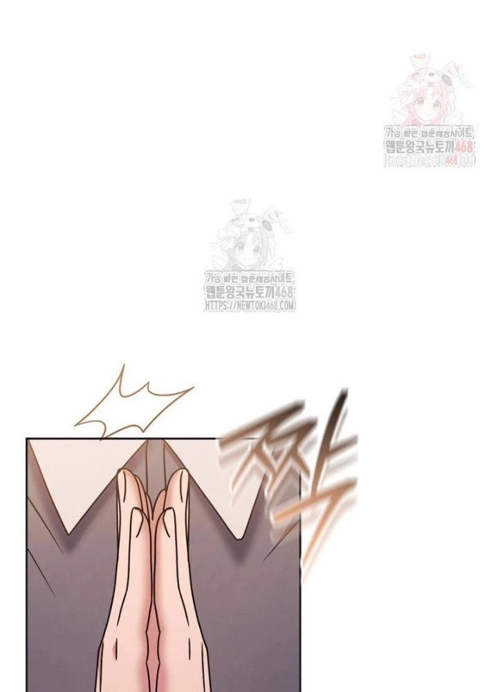 Thiên Tài Âm Nhạc Trường Trung Học: Chapter 56