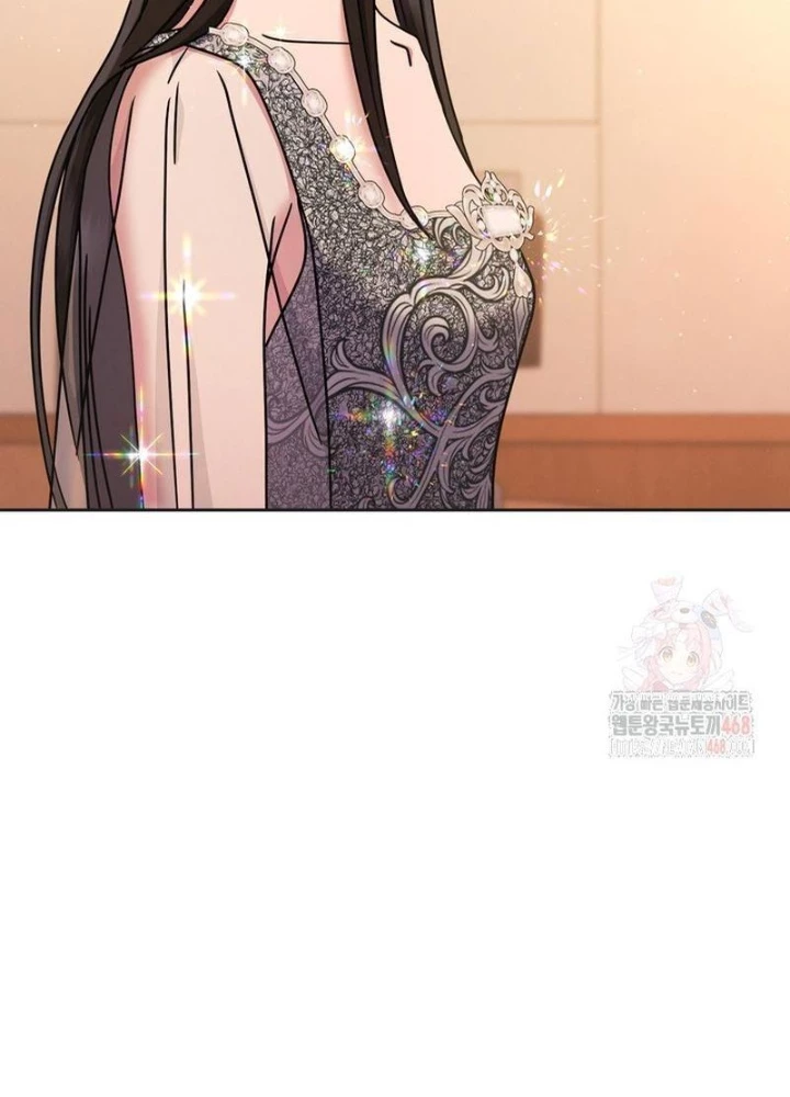 Thiên Tài Âm Nhạc Trường Trung Học: Chapter 56