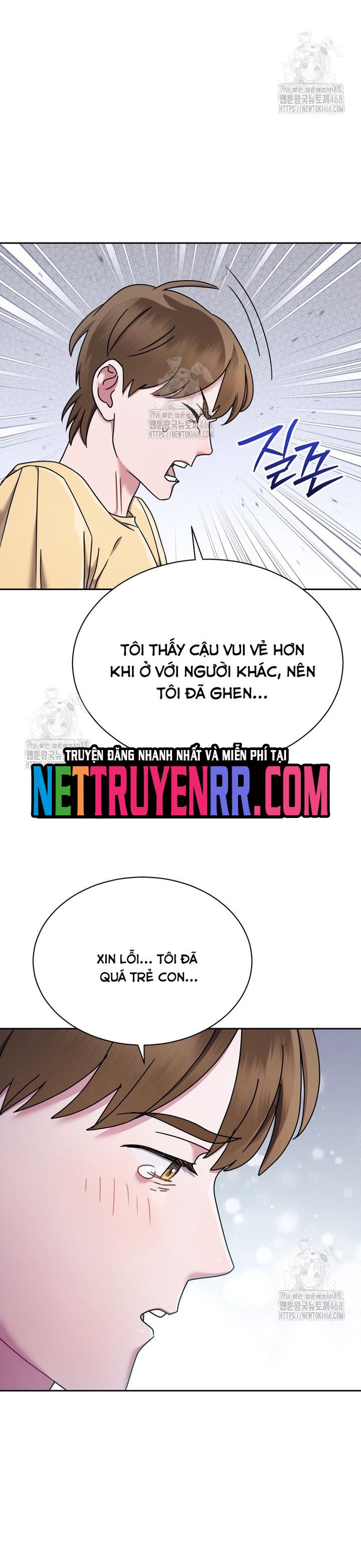 Thiên Tài Âm Nhạc Trường Trung Học: Chapter 59