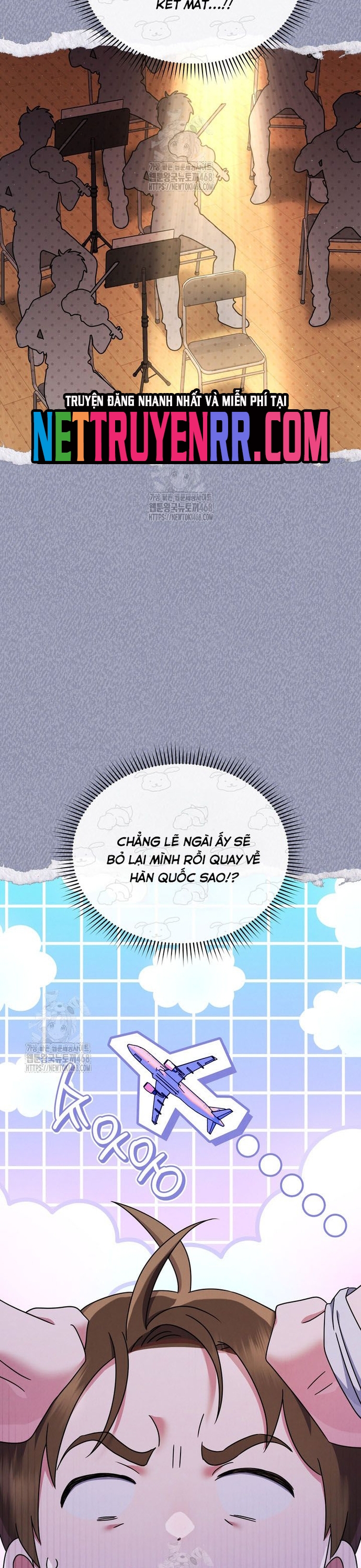 Thiên Tài Âm Nhạc Trường Trung Học: Chapter 59