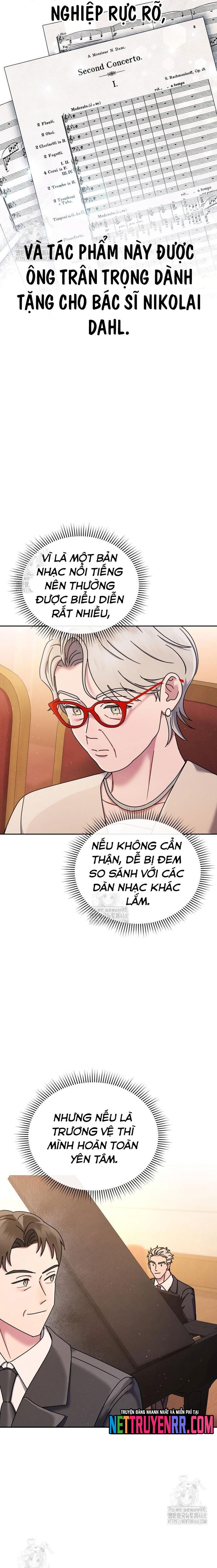 Thiên Tài Âm Nhạc Trường Trung Học: Chapter 60