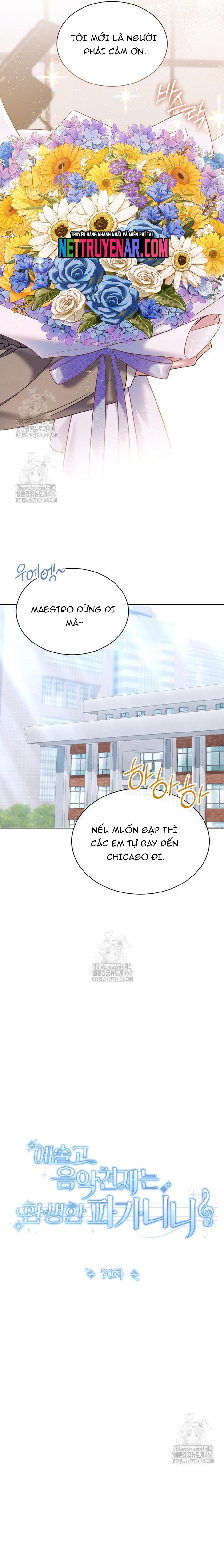 Thiên Tài Âm Nhạc Trường Trung Học: Chapter 70
