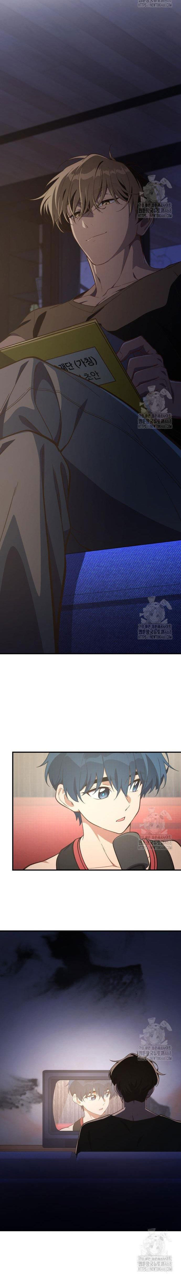 Thiên Tài Bình Dị: Chapter 23