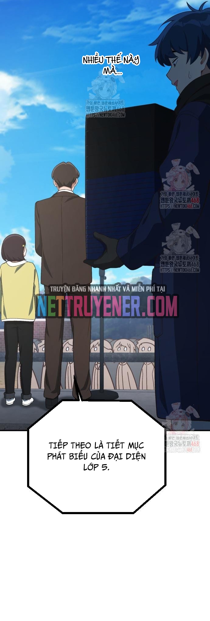 Thiên Tài Bình Dị: Chapter 26