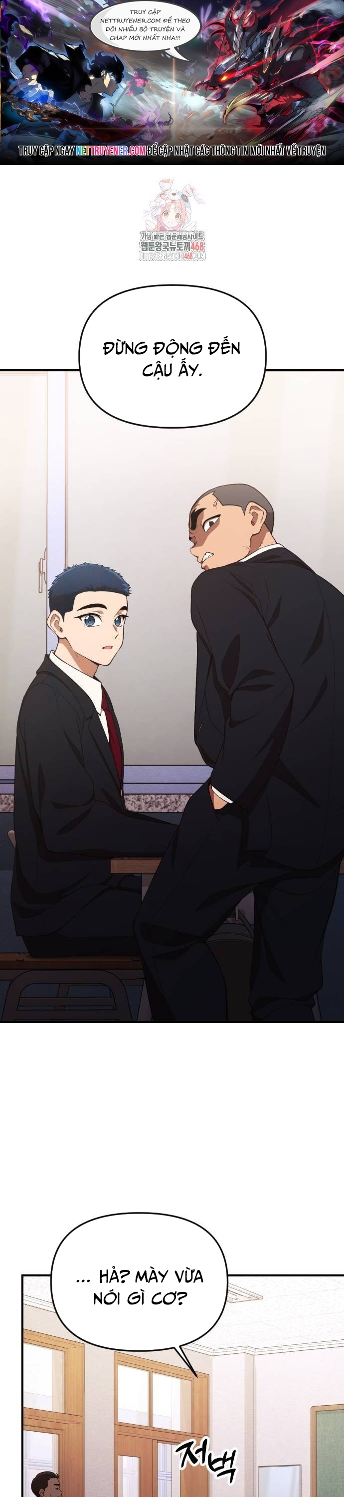 Thiên Tài Bình Dị: Chapter 27