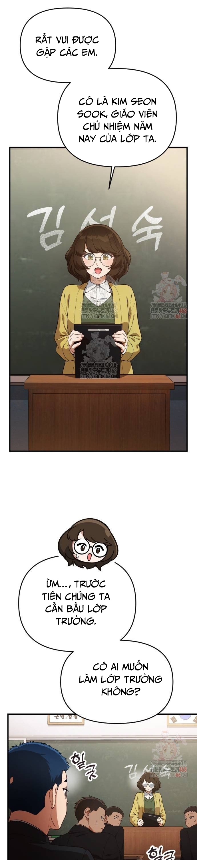 Thiên Tài Bình Dị: Chapter 27