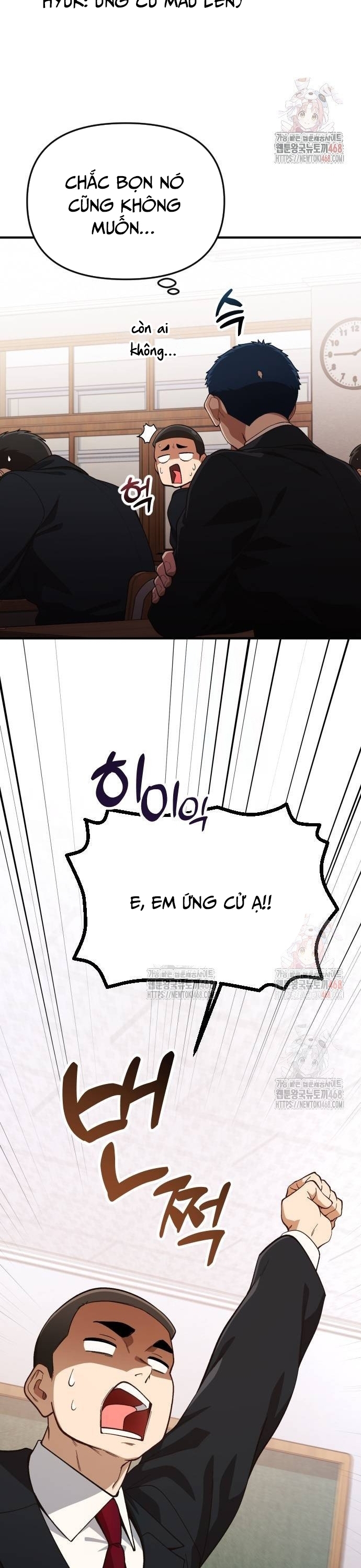 Thiên Tài Bình Dị: Chapter 27