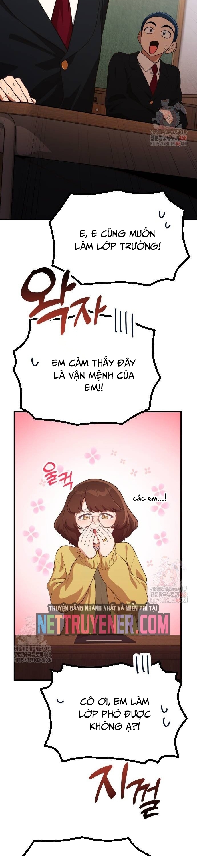 Thiên Tài Bình Dị: Chapter 27